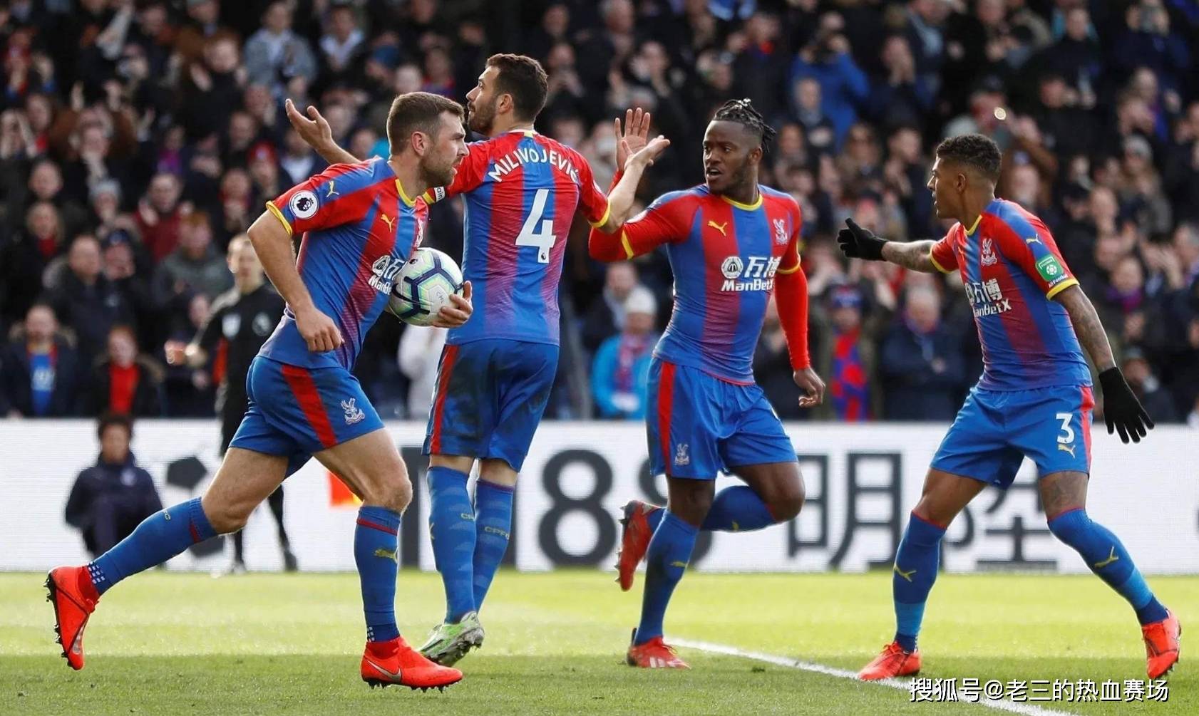 谁将问鼎冠 谁将问鼎冠